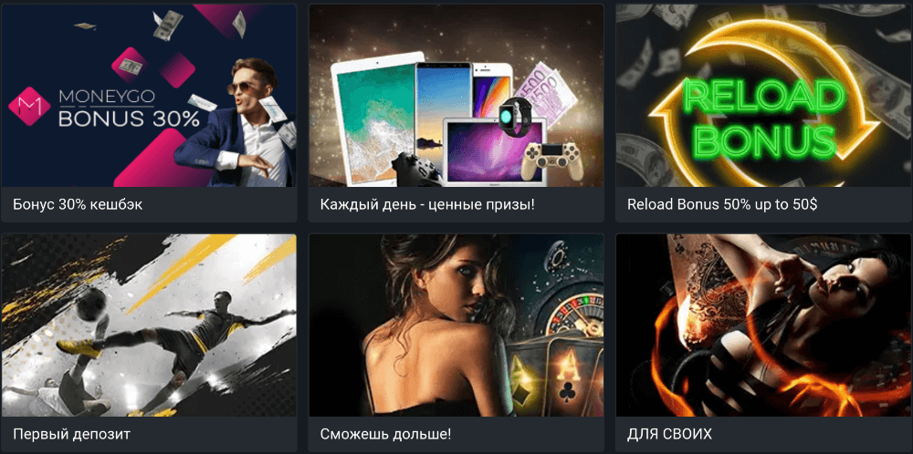 Мелбет зеркало рабочее на сегодня и прямо сейчас Мелбет зеркало рабочее на сегодня и прямо сейчас